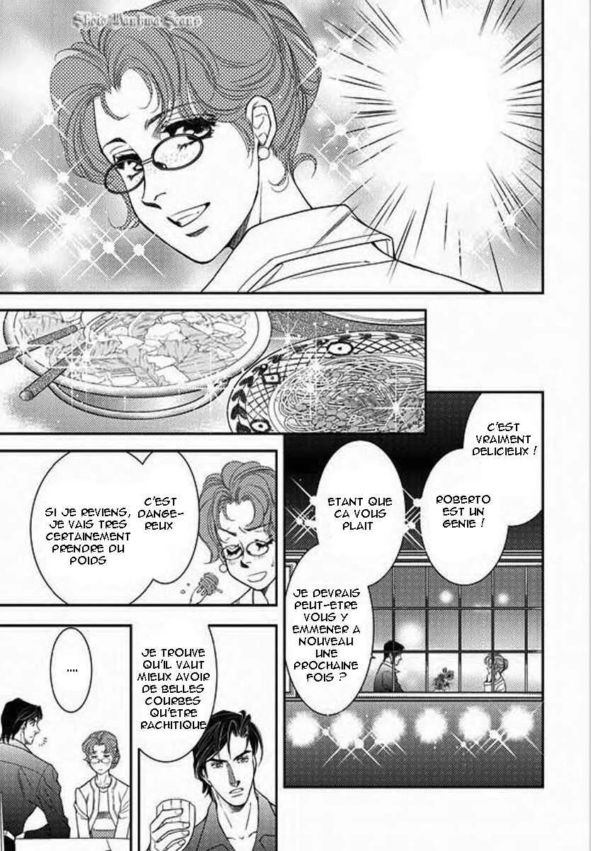 Kakuu no Koibito Chapitre 1 - Page 37