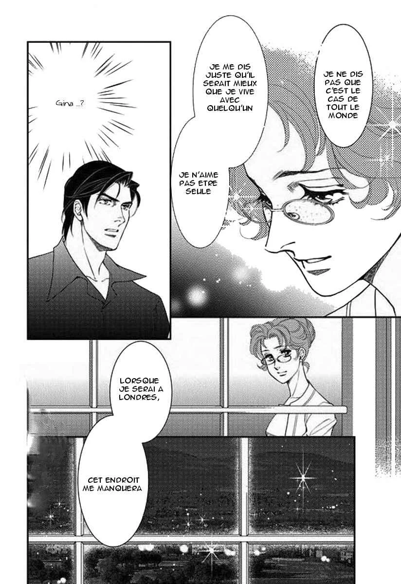 Kakuu no Koibito Chapitre 2 - Page 15