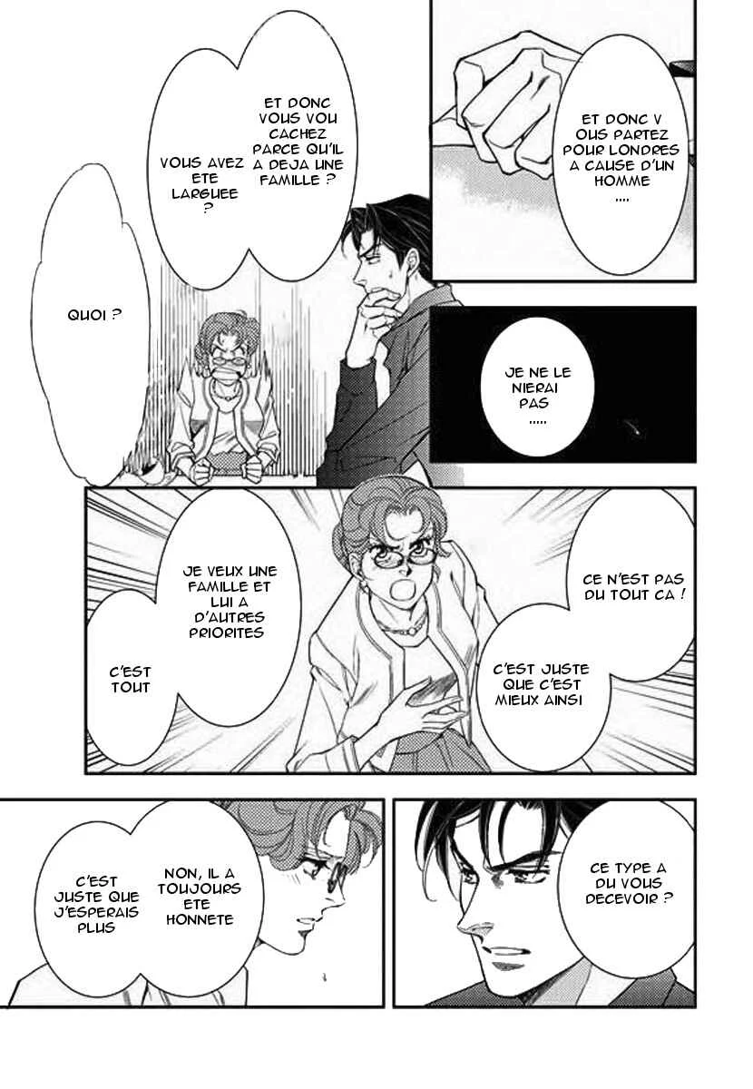 Kakuu no Koibito Chapitre 2 - Page 18