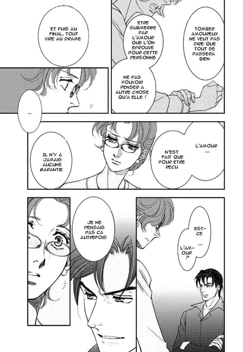 Kakuu no Koibito Chapitre 2 - Page 20