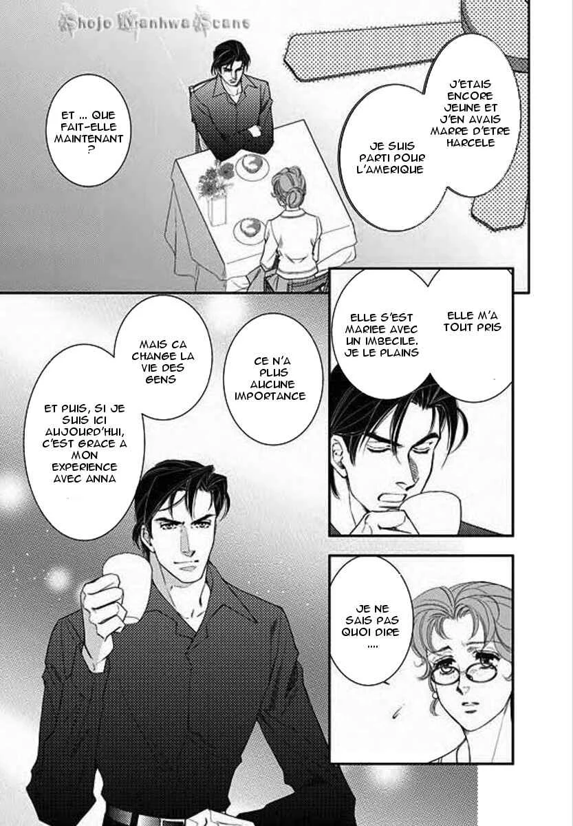 Kakuu no Koibito Chapitre 2 - Page 22