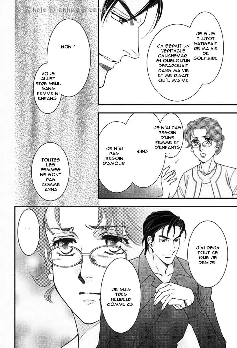 Kakuu no Koibito Chapitre 2 - Page 23