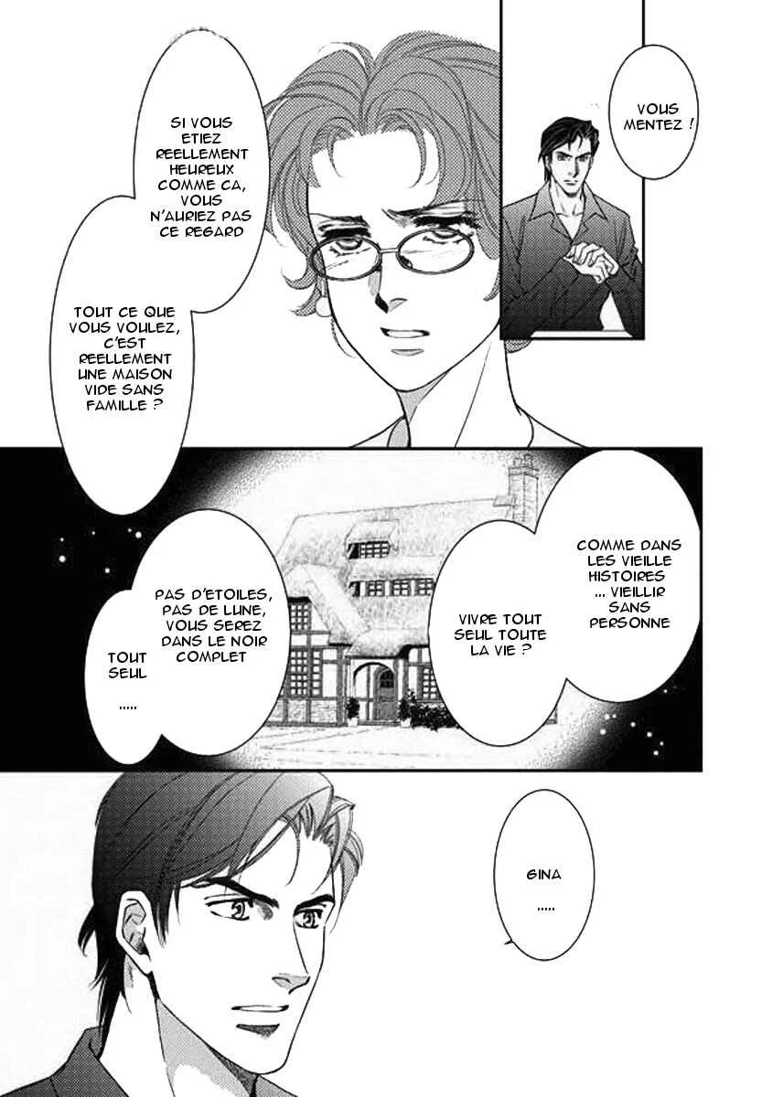 Kakuu no Koibito Chapitre 2 - Page 24