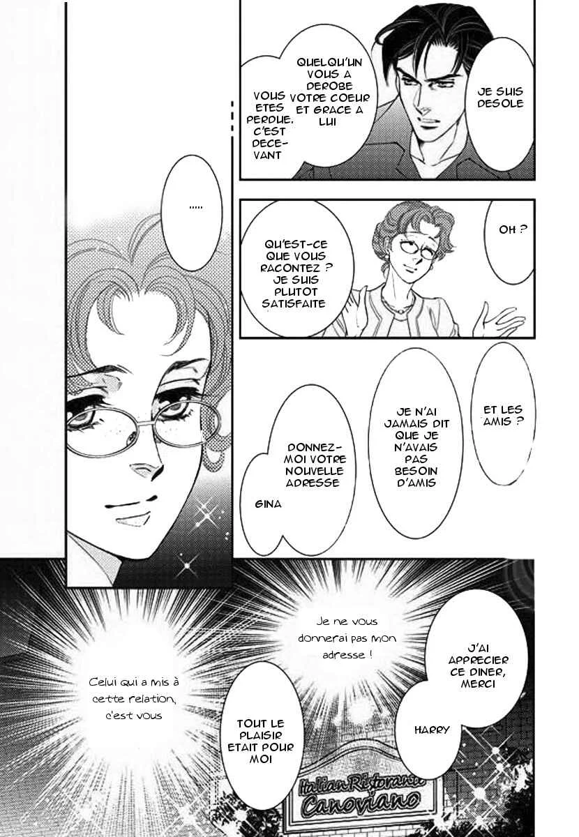 Kakuu no Koibito Chapitre 2 - Page 26