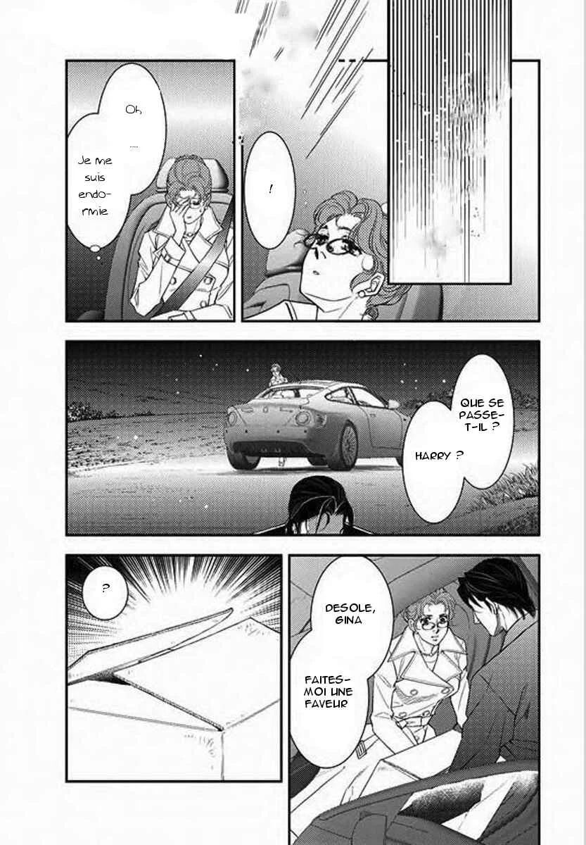 Kakuu no Koibito Chapitre 2 - Page 28