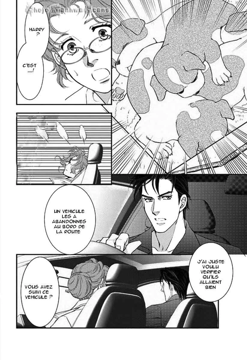 Kakuu no Koibito Chapitre 2 - Page 29