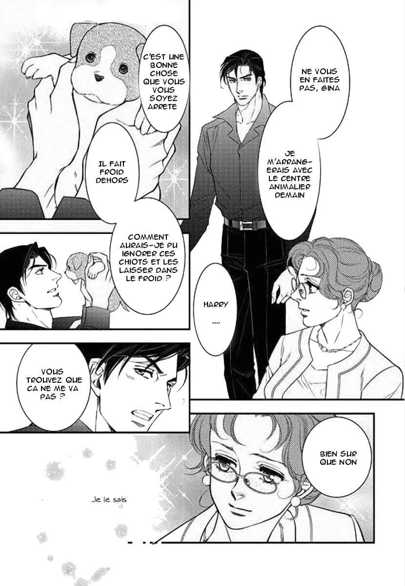 Kakuu no Koibito Chapitre 2 - Page 32