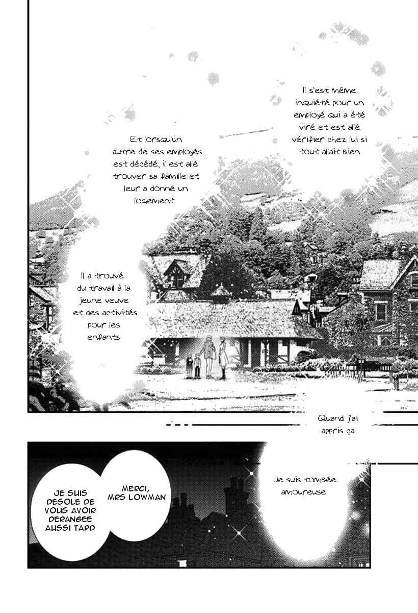 Kakuu no Koibito Chapitre 2 - Page 33