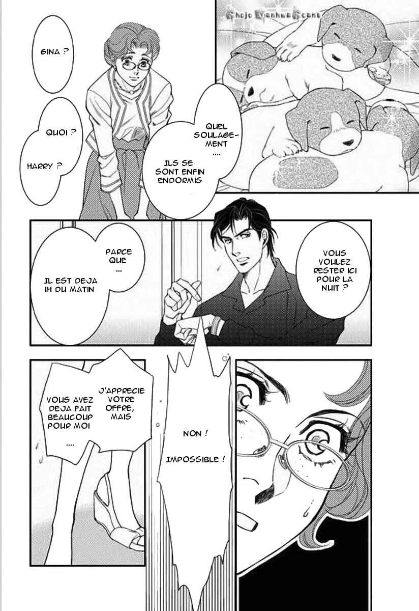 Kakuu no Koibito Chapitre 3 - Page 13