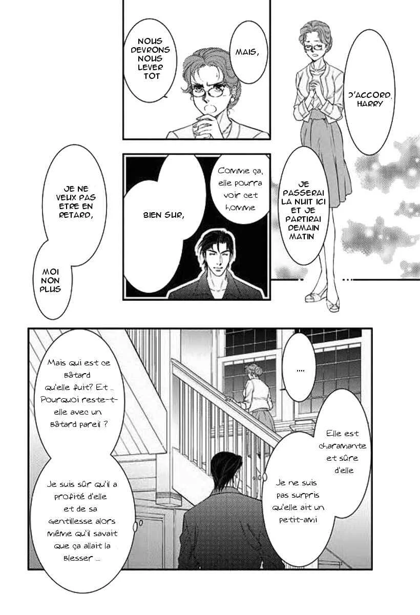 Kakuu no Koibito Chapitre 3 - Page 15