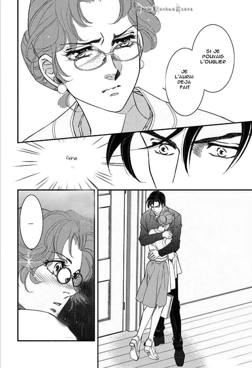 Kakuu no Koibito Chapitre 3 - Page 17