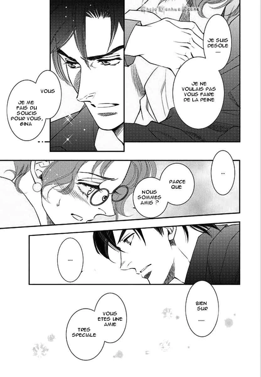 Kakuu no Koibito Chapitre 3 - Page 18