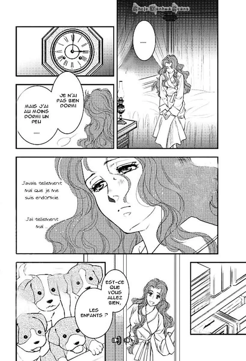Kakuu no Koibito Chapitre 3 - Page 21