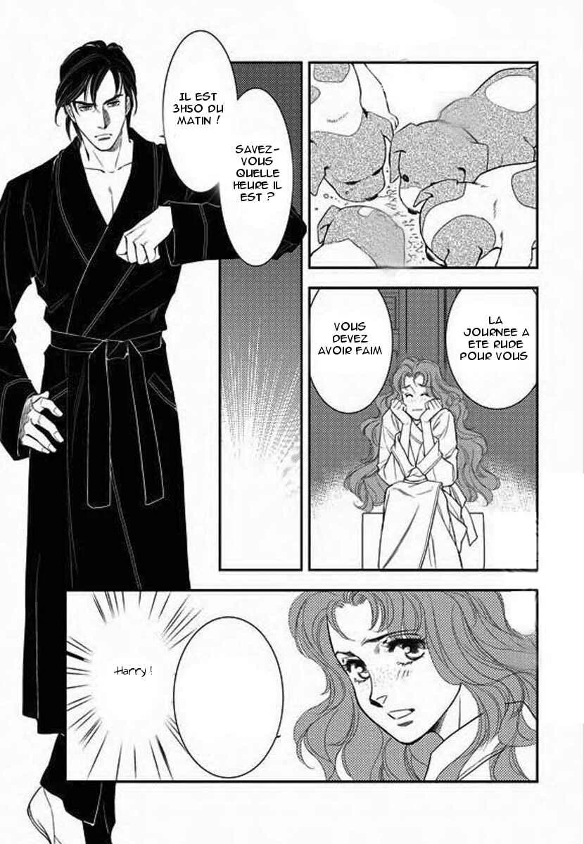 Kakuu no Koibito Chapitre 3 - Page 22