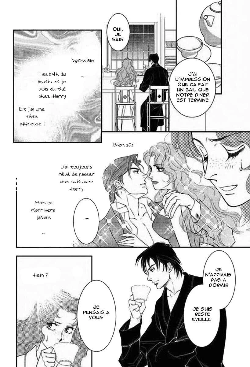 Kakuu no Koibito Chapitre 3 - Page 25