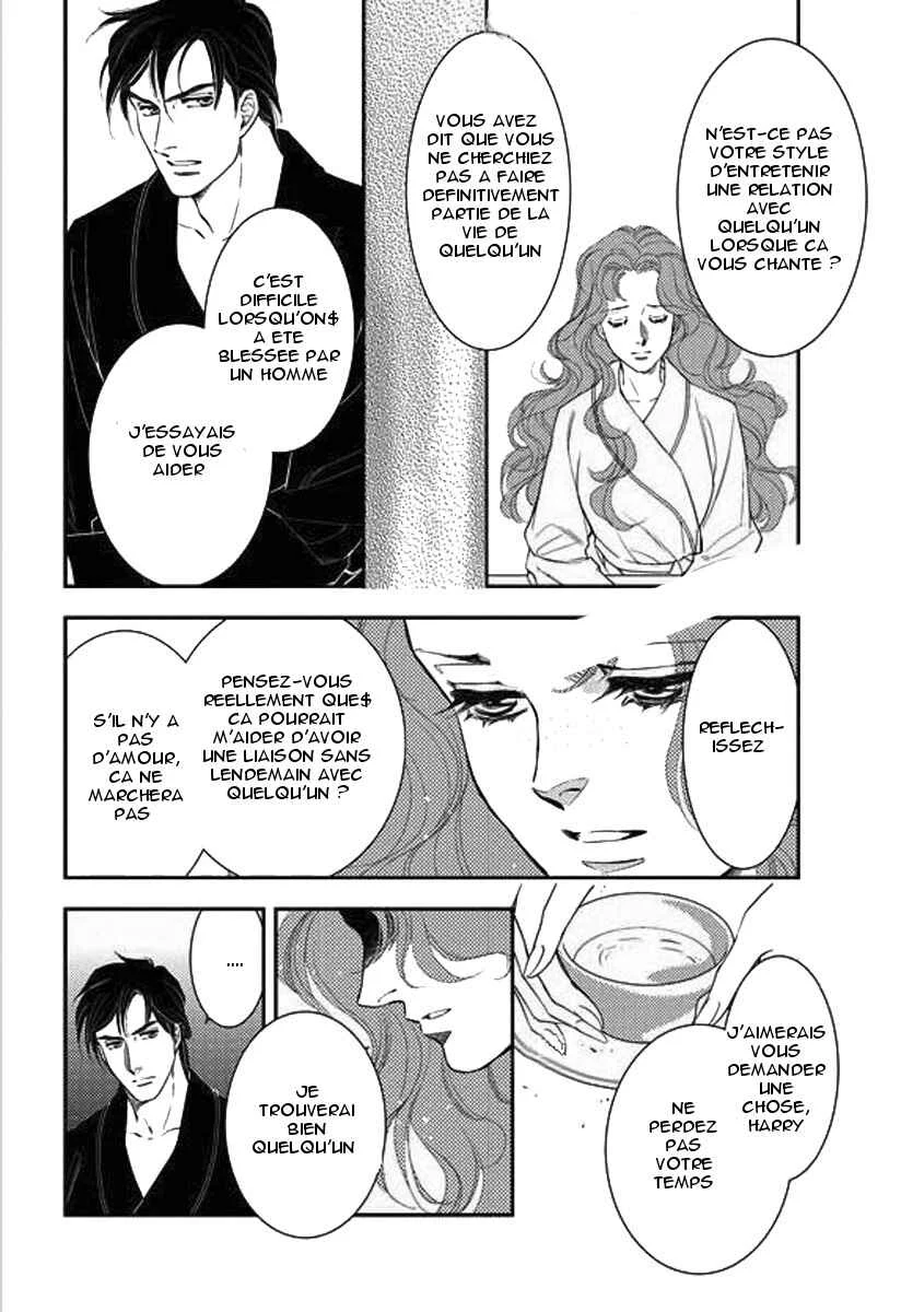 Kakuu no Koibito Chapitre 3 - Page 27