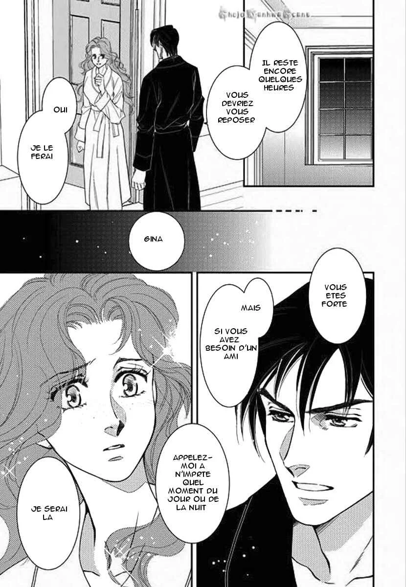 Kakuu no Koibito Chapitre 3 - Page 30