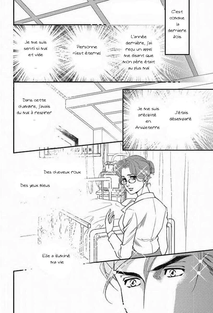 Kakuu no Koibito Chapitre 3 - Page 33