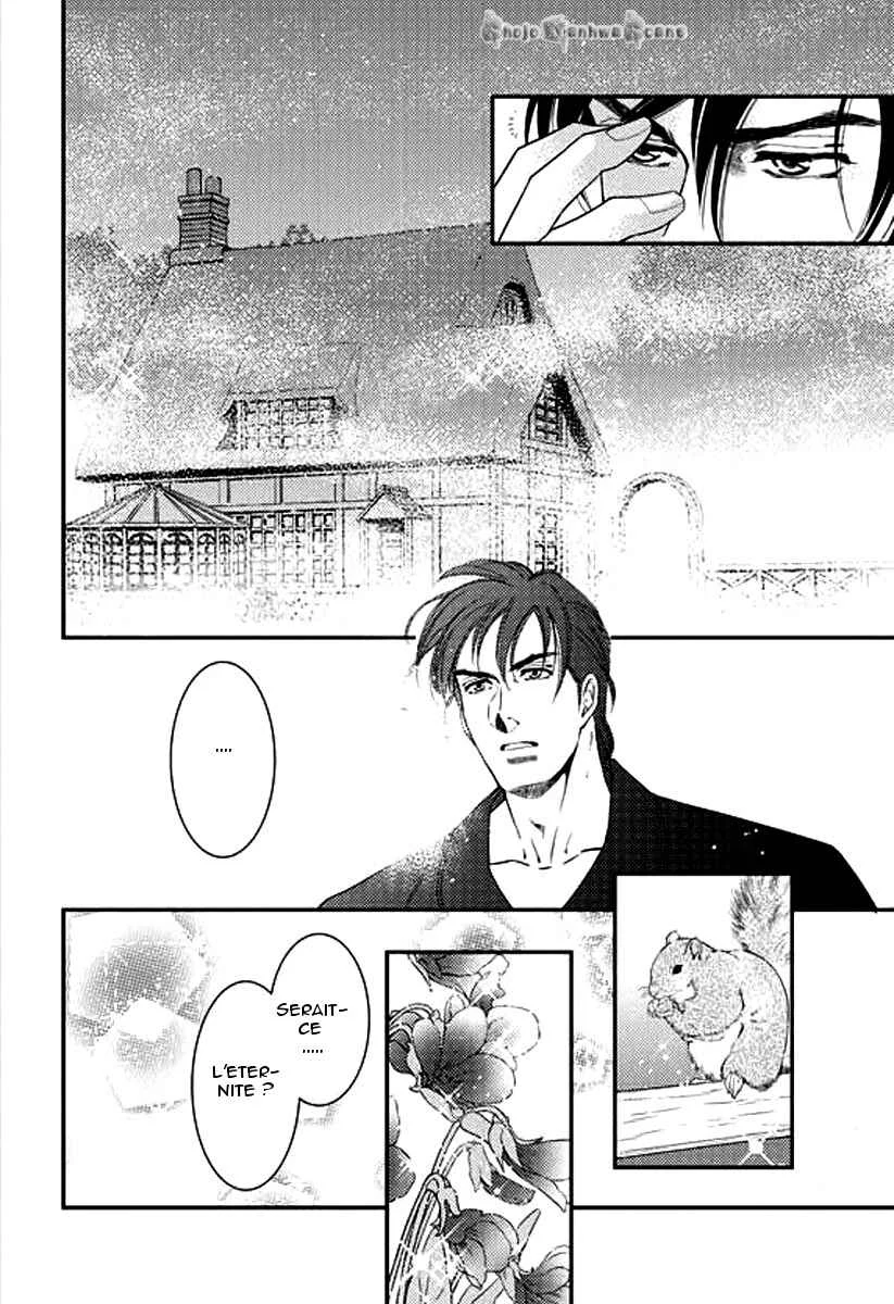 Kakuu no Koibito Chapitre 3 - Page 35