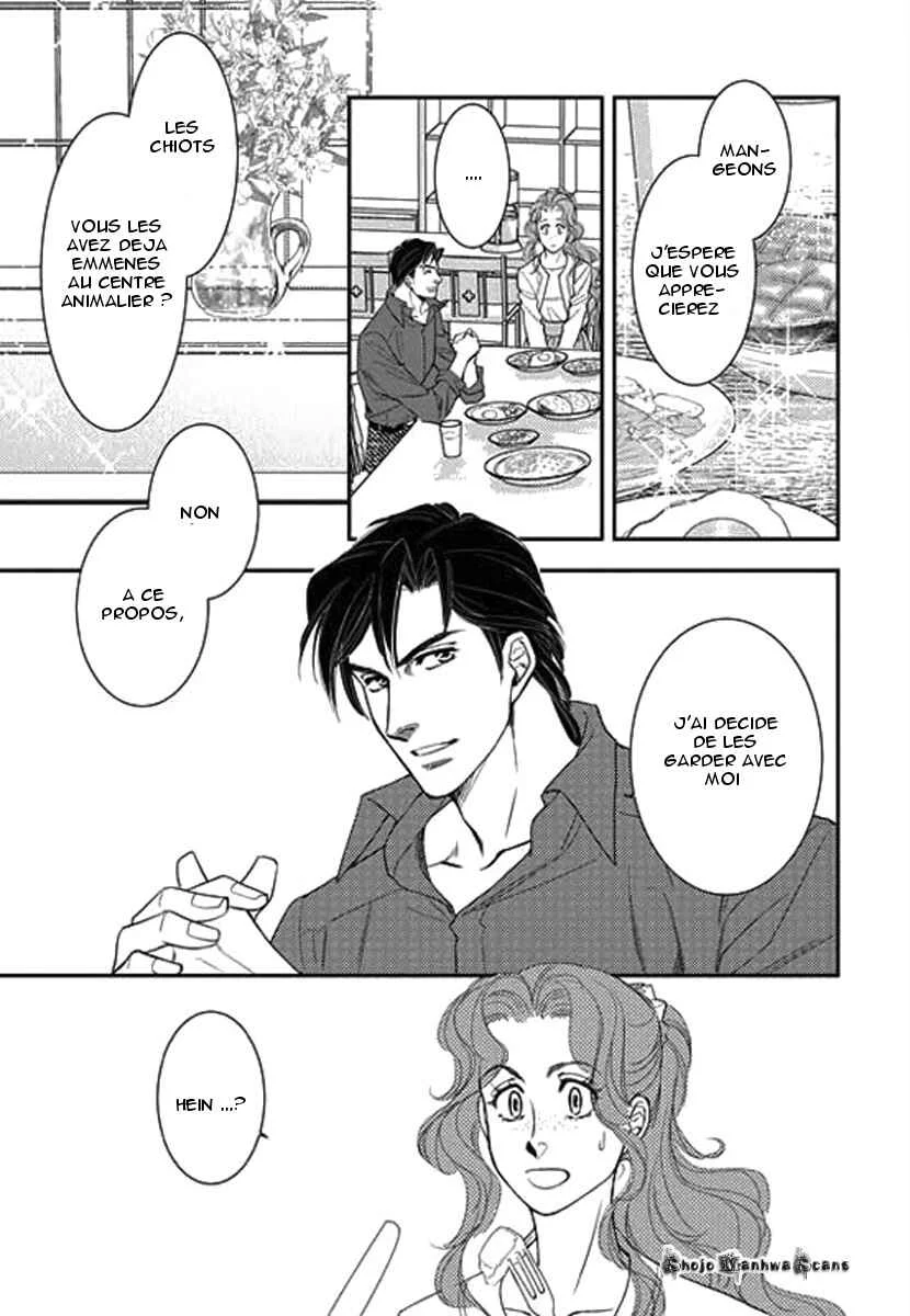 Kakuu no Koibito Chapitre 4 - Page 14