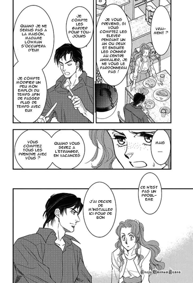 Kakuu no Koibito Chapitre 4 - Page 15