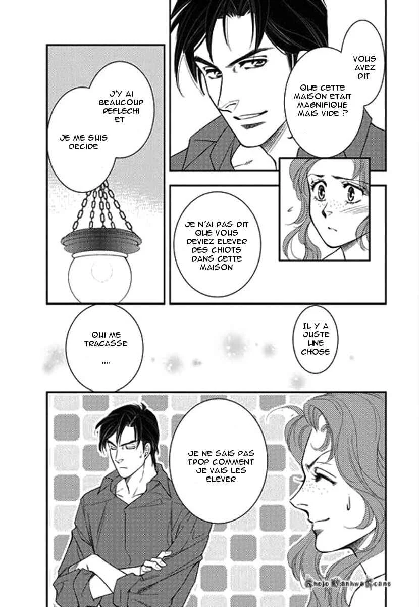 Kakuu no Koibito Chapitre 4 - Page 16