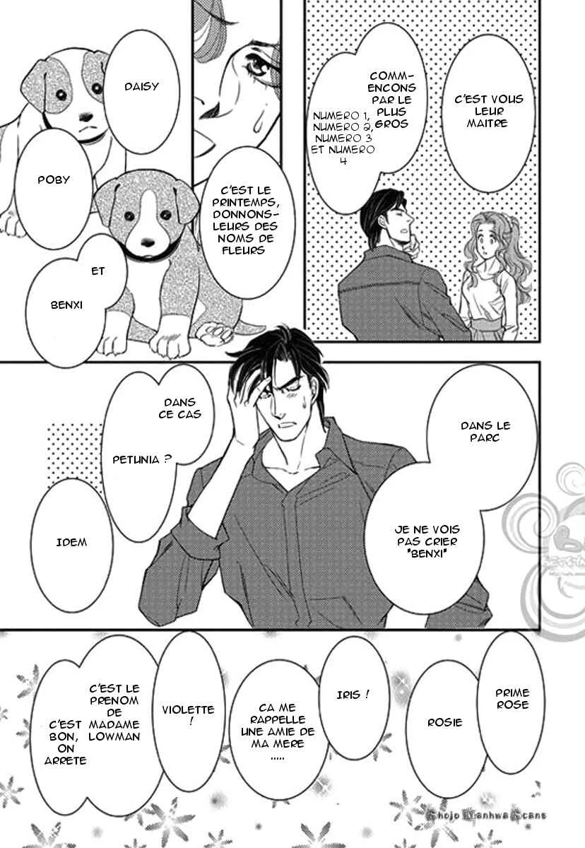 Kakuu no Koibito Chapitre 4 - Page 18