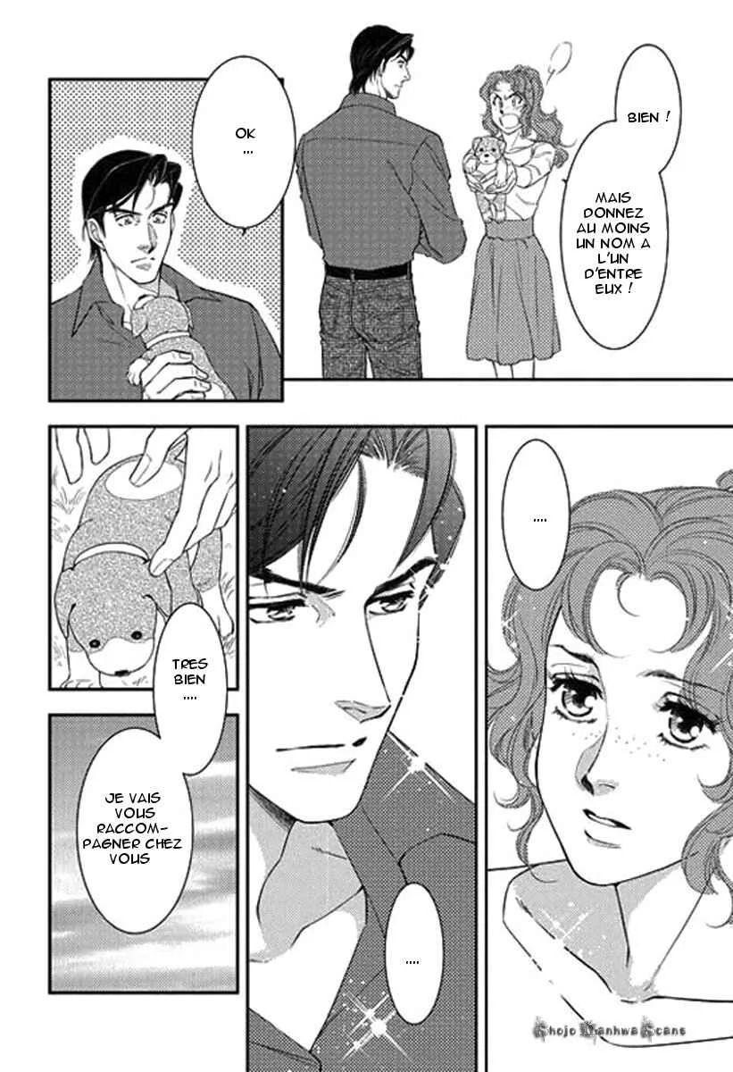 Kakuu no Koibito Chapitre 4 - Page 19