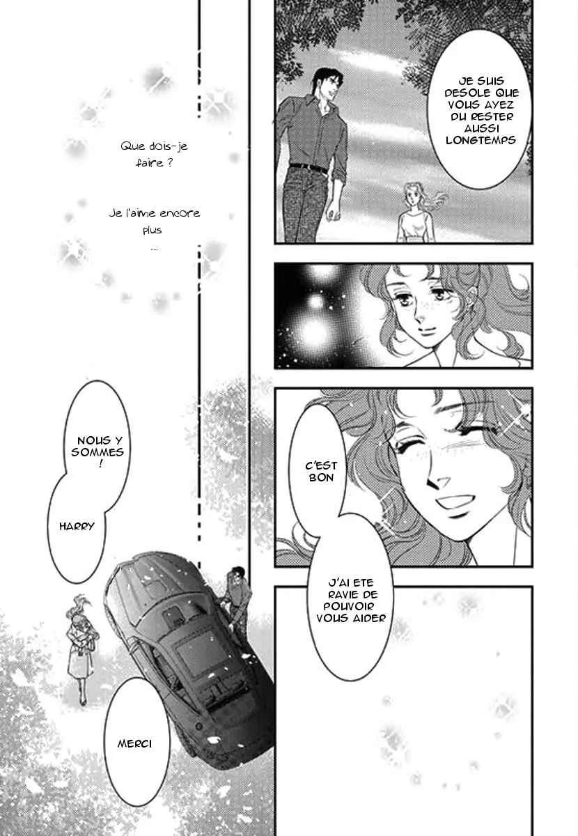 Kakuu no Koibito Chapitre 4 - Page 20