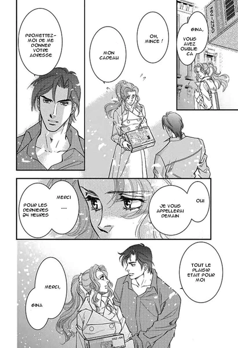 Kakuu no Koibito Chapitre 4 - Page 21