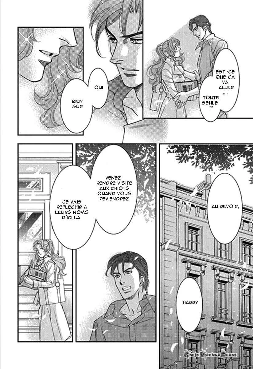 Kakuu no Koibito Chapitre 4 - Page 23