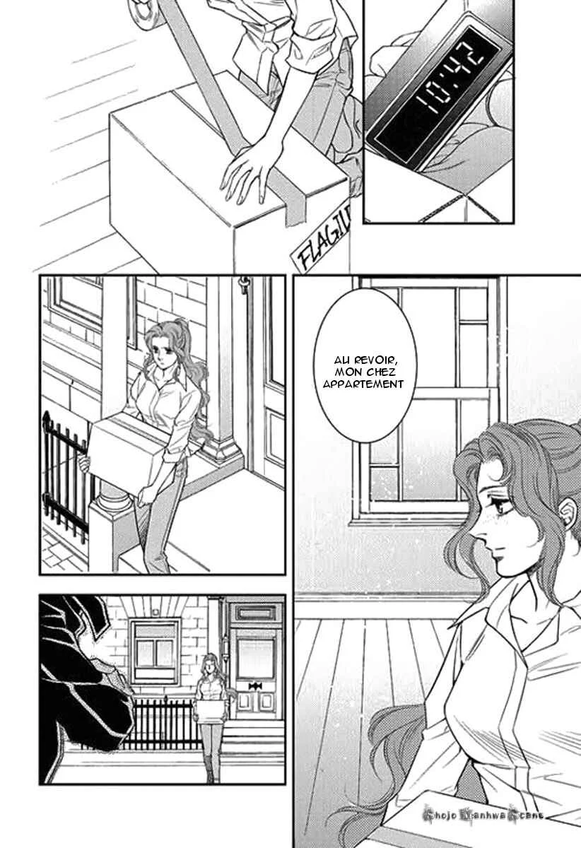 Kakuu no Koibito Chapitre 4 - Page 32