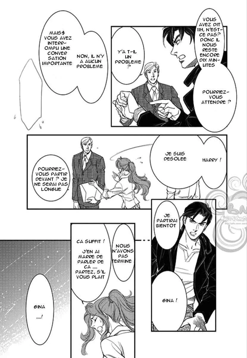 Kakuu no Koibito Chapitre 5 - Page 13