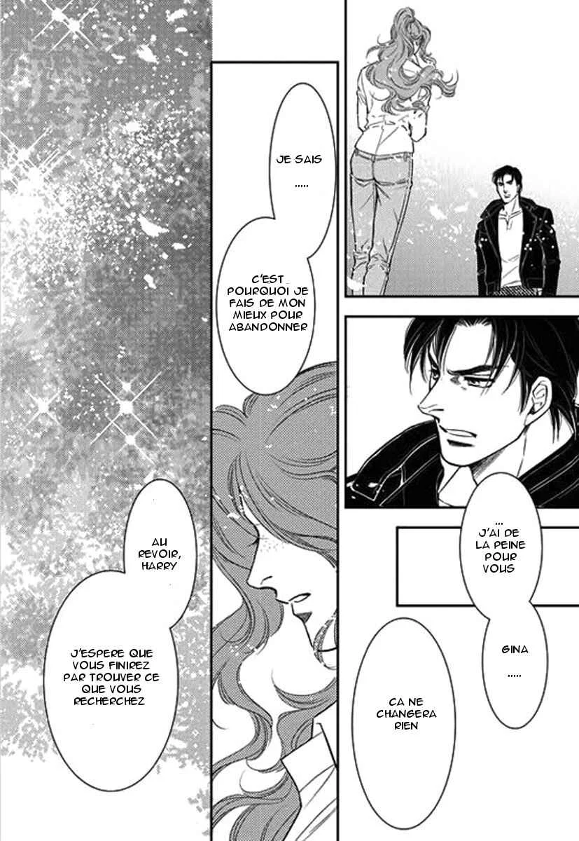 Kakuu no Koibito Chapitre 5 - Page 16