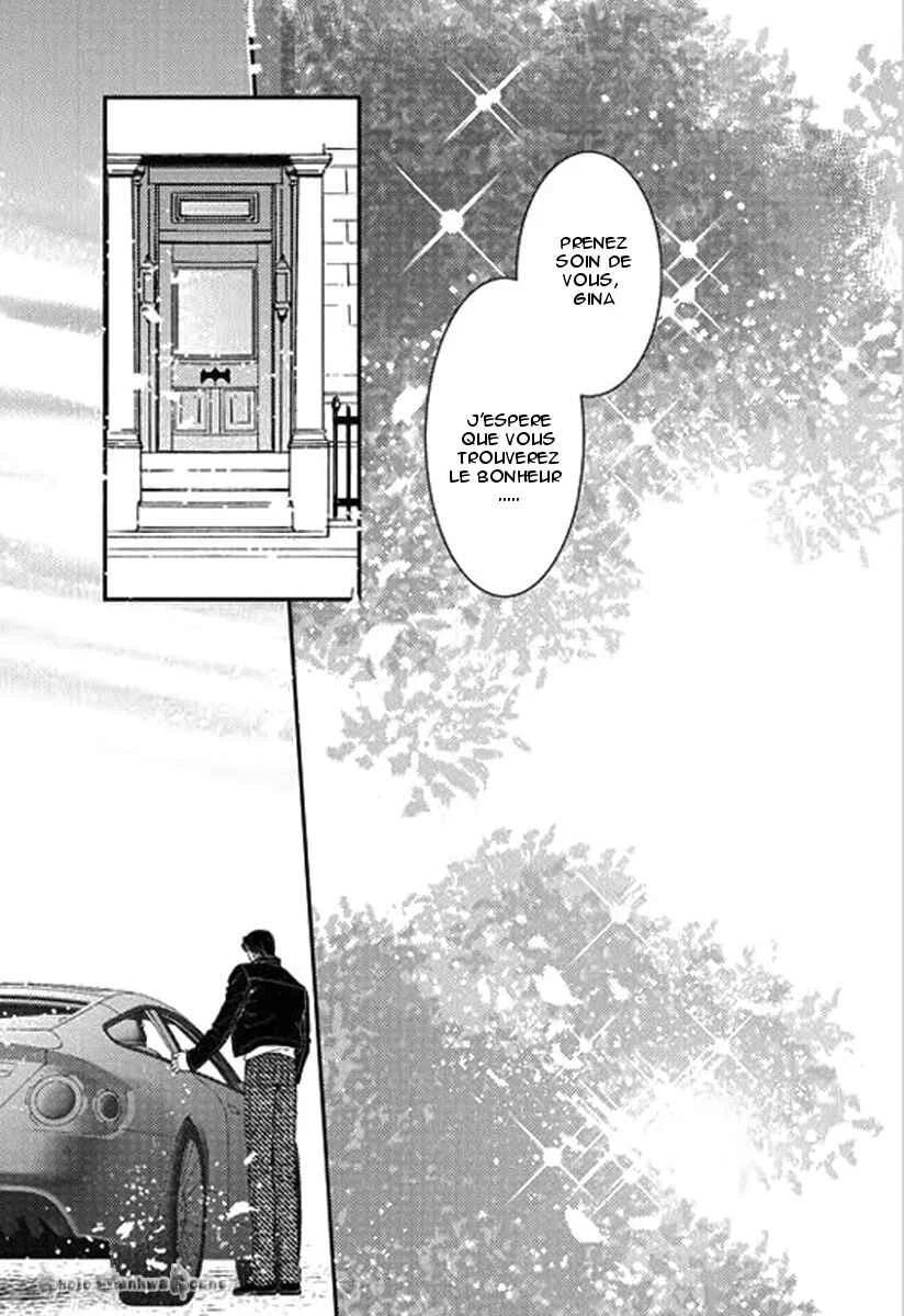 Kakuu no Koibito Chapitre 5 - Page 17