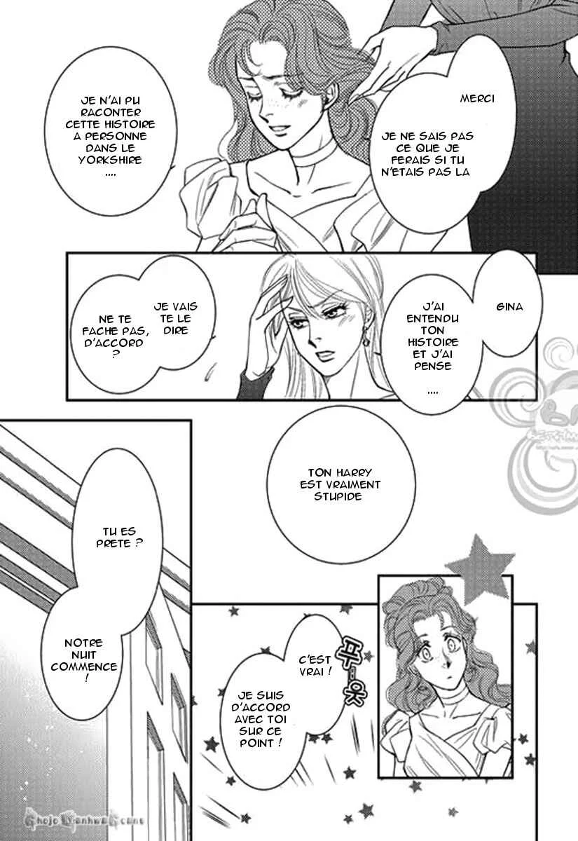 Kakuu no Koibito Chapitre 5 - Page 23