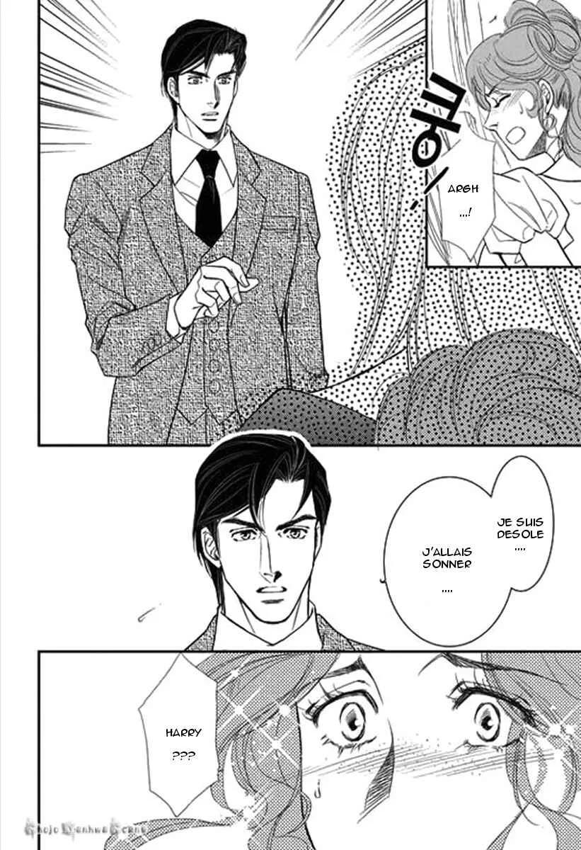 Kakuu no Koibito Chapitre 5 - Page 24