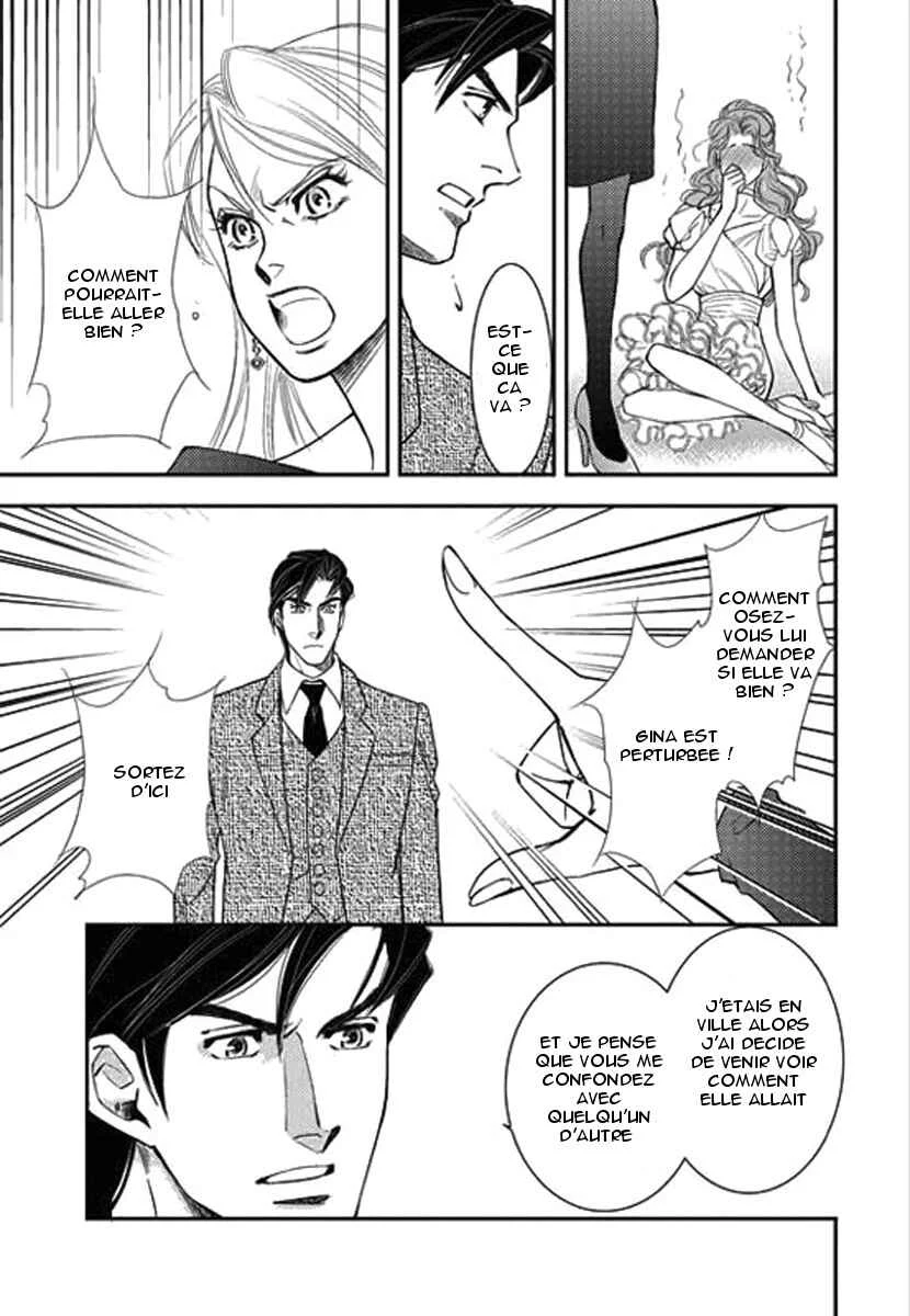 Kakuu no Koibito Chapitre 5 - Page 25