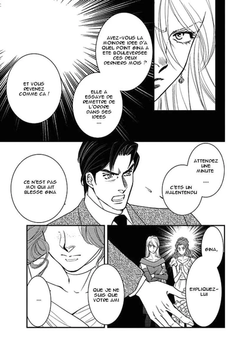 Kakuu no Koibito Chapitre 5 - Page 27