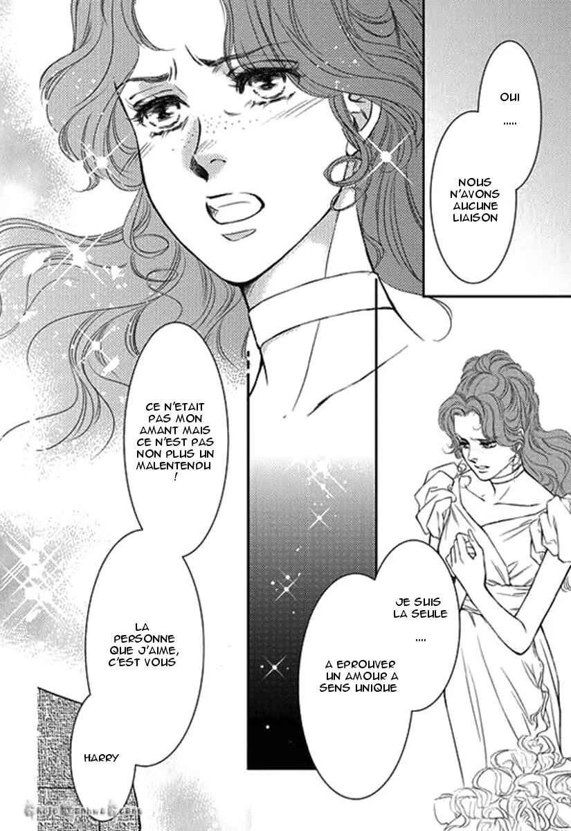 Kakuu no Koibito Chapitre 5 - Page 28