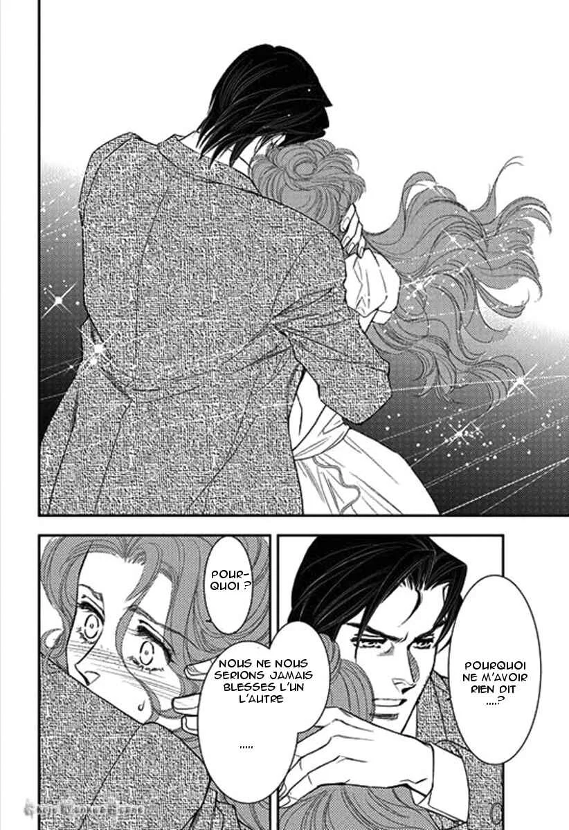 Kakuu no Koibito Chapitre 5 - Page 30