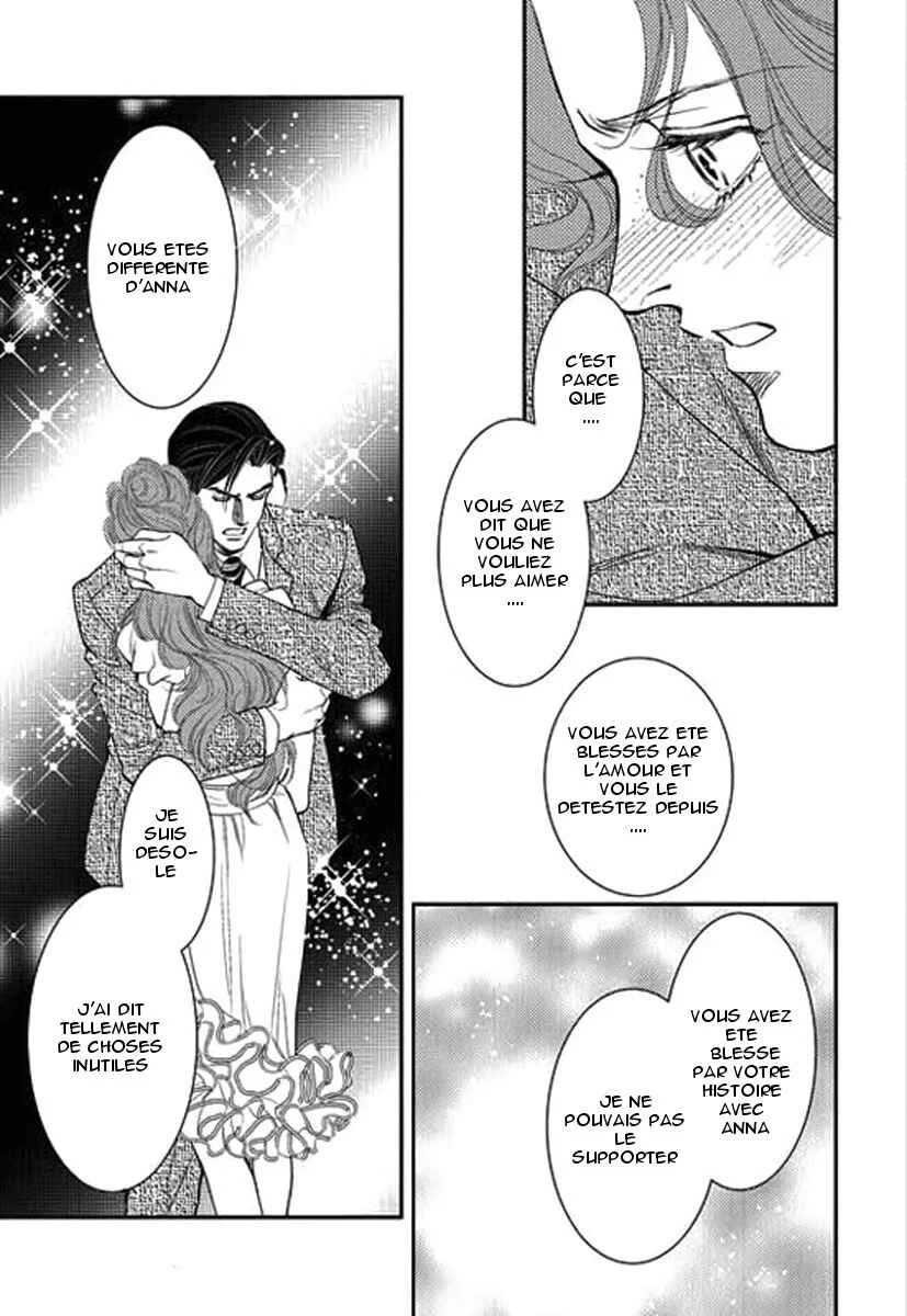 Kakuu no Koibito Chapitre 5 - Page 31