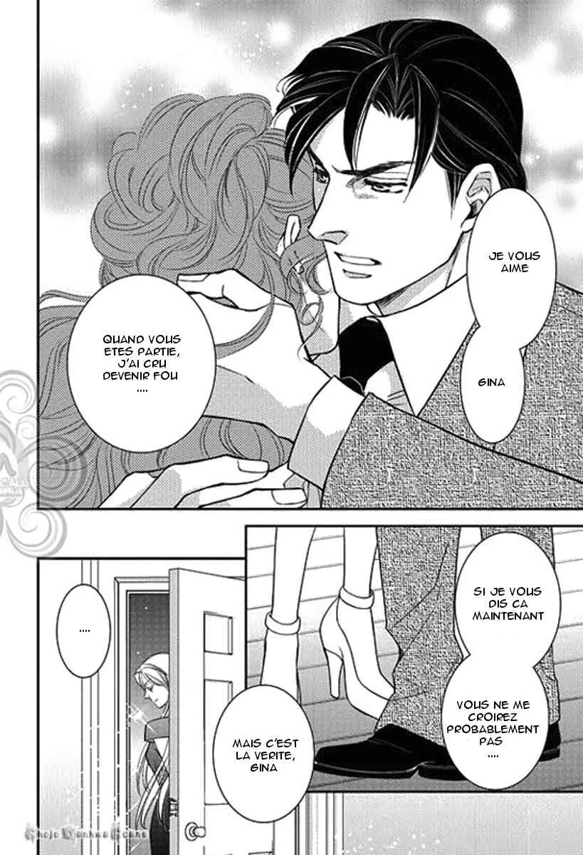 Kakuu no Koibito Chapitre 5 - Page 32
