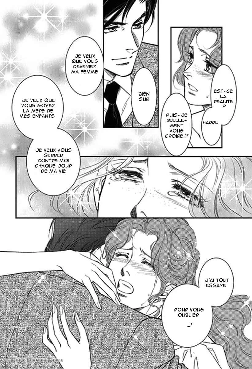 Kakuu no Koibito Chapitre 5 - Page 34