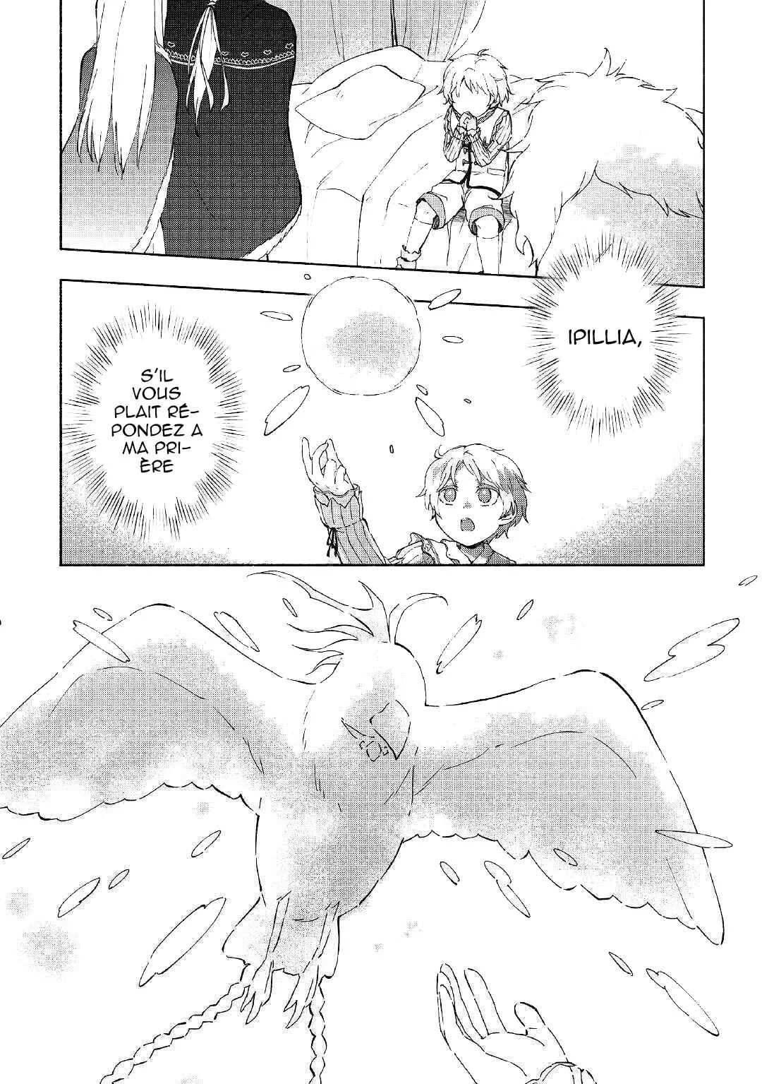 Kami ni Aisareta Ko Chapitre 1 - Page 1