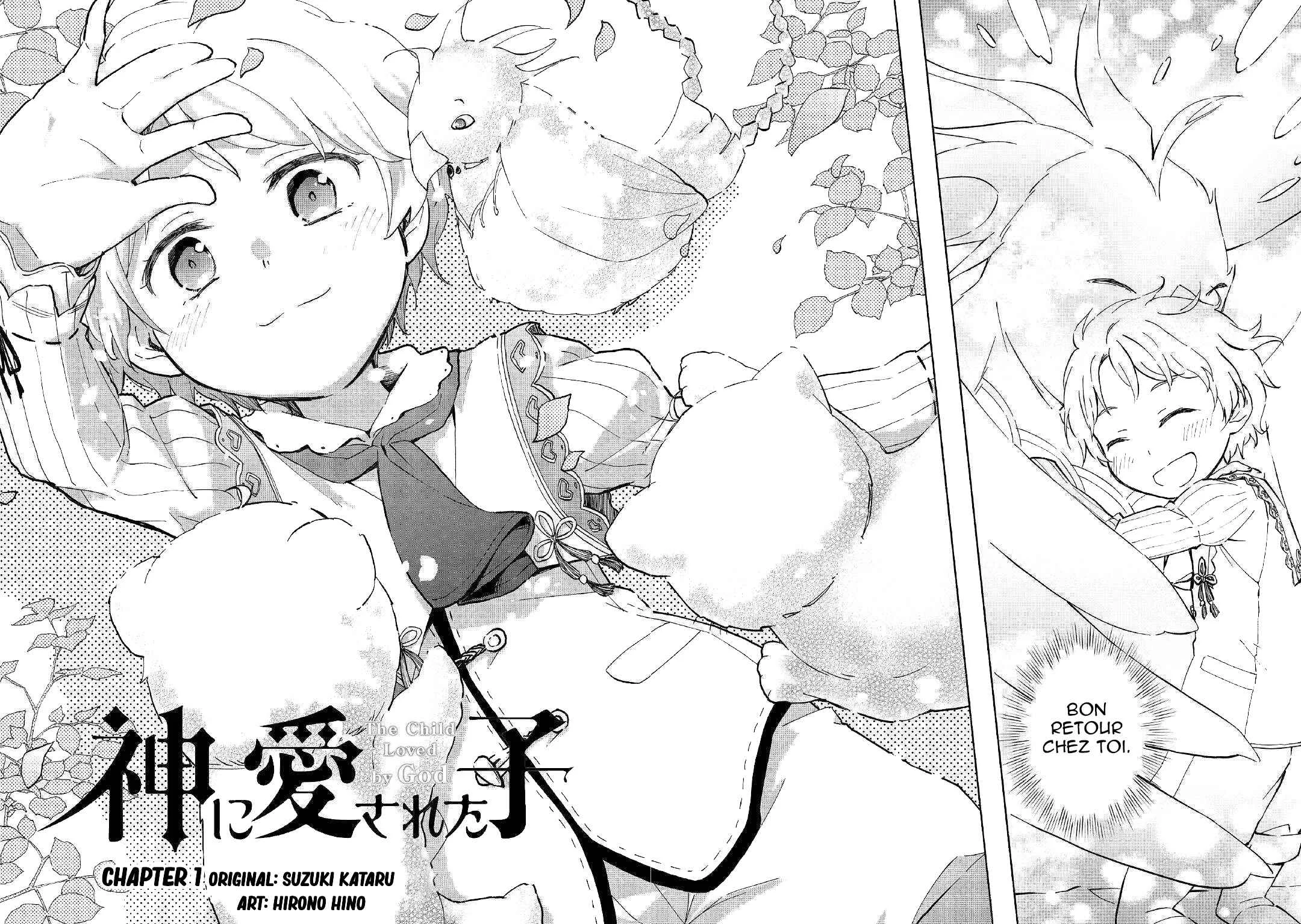 Kami ni Aisareta Ko Chapitre 1 - Page 2