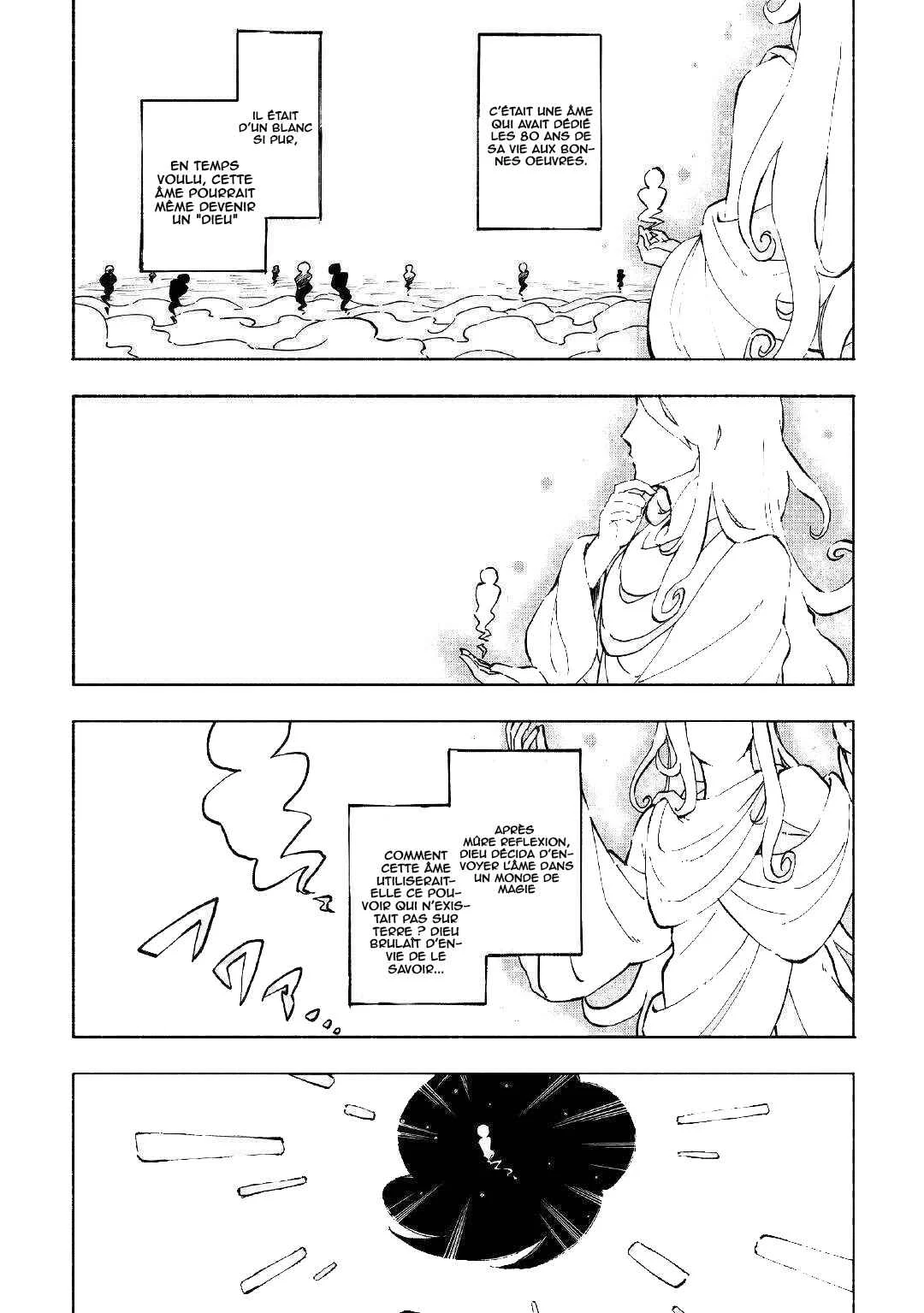 Kami ni Aisareta Ko Chapitre 1 - Page 4
