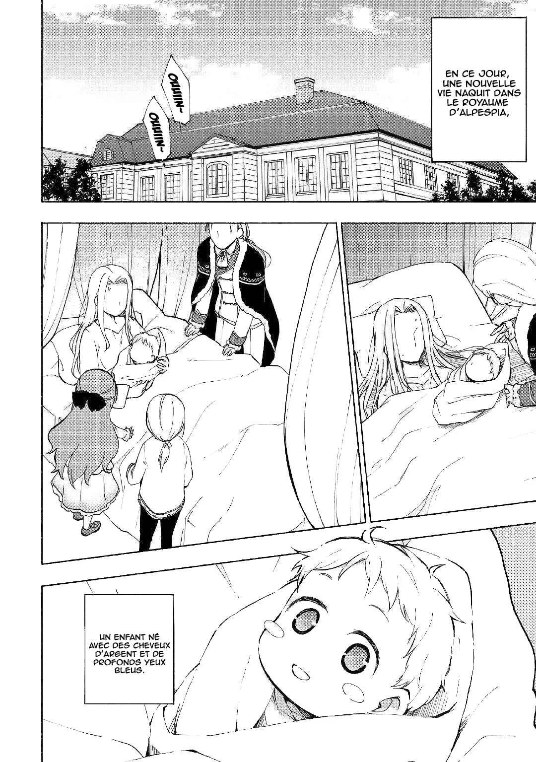 Kami ni Aisareta Ko Chapitre 1 - Page 5
