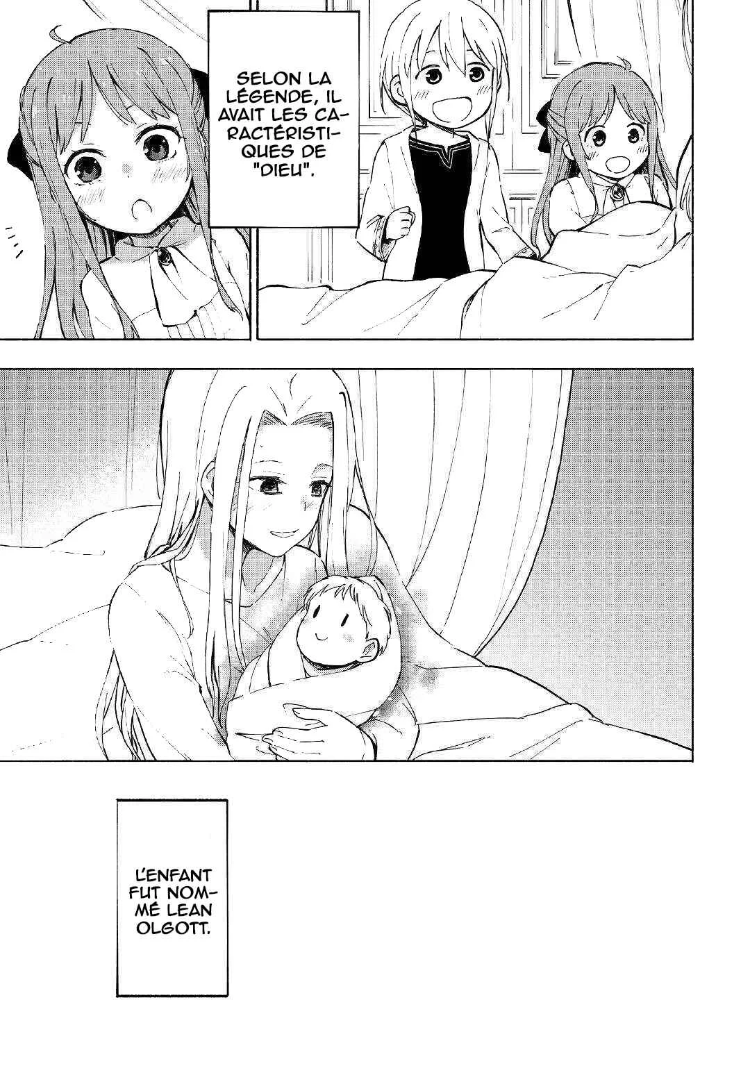 Kami ni Aisareta Ko Chapitre 1 - Page 6