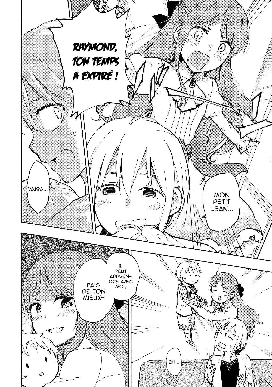 Kami ni Aisareta Ko Chapitre 1 - Page 9